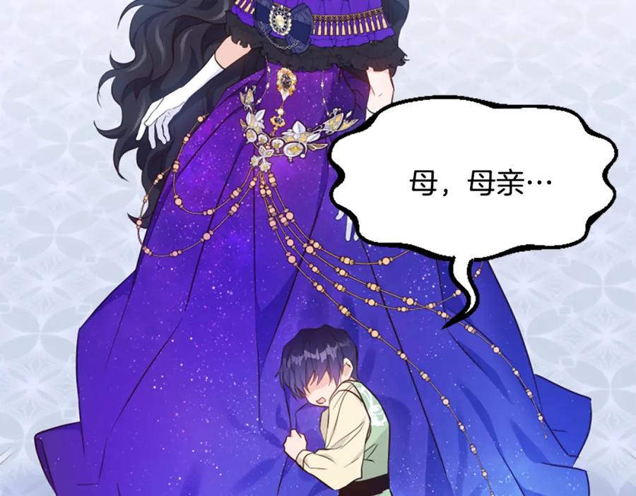 第227页