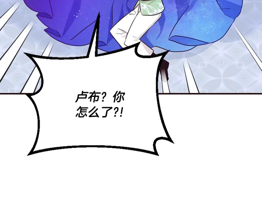 第228页
