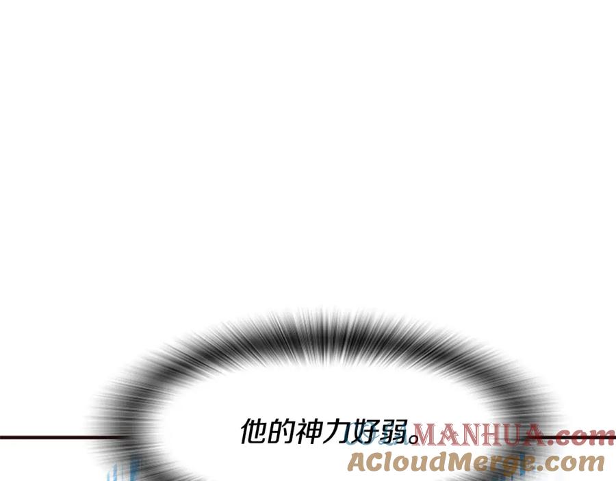第229页