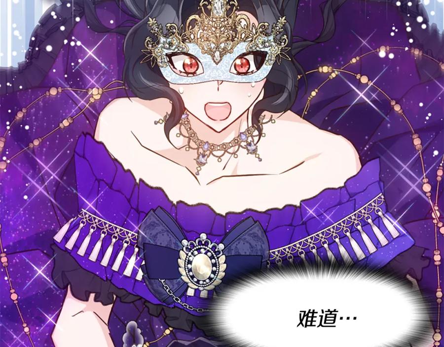 第231页