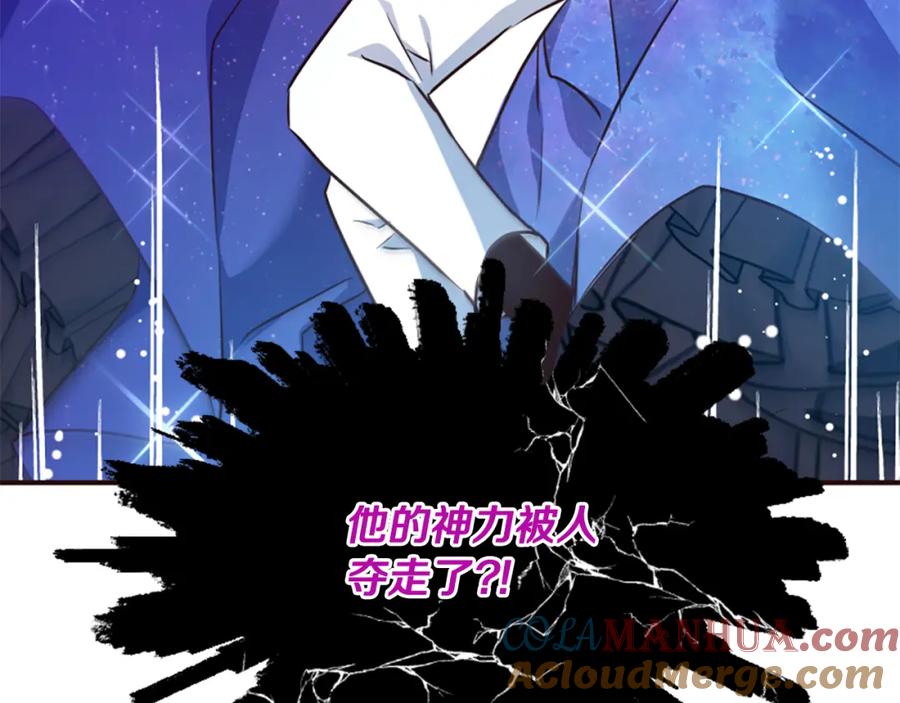 第233页