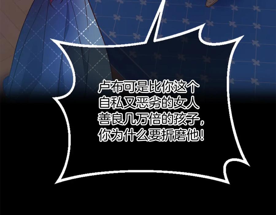 第199页