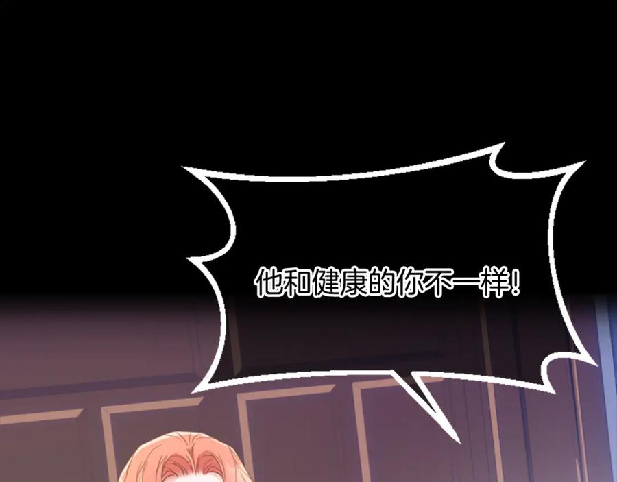 第200页