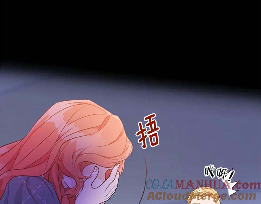 第205页