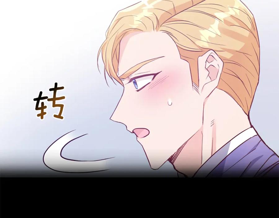 第208页