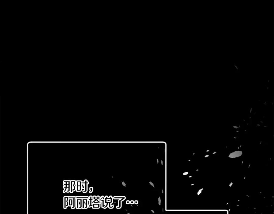 第212页