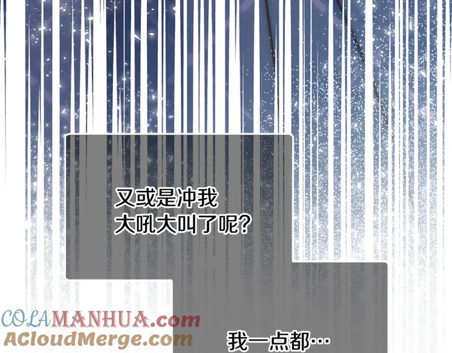 第217页