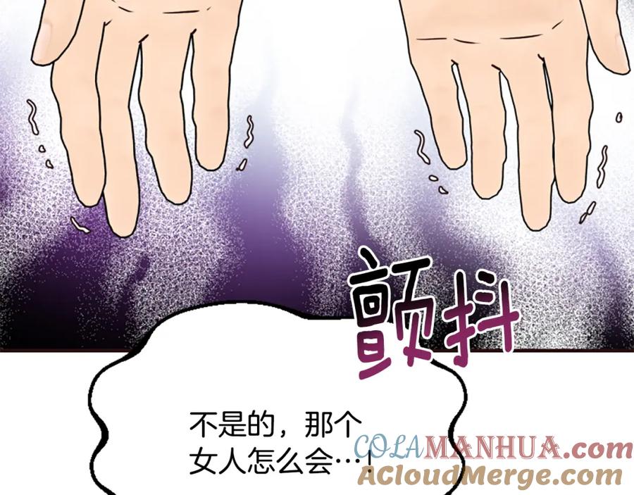 第221页