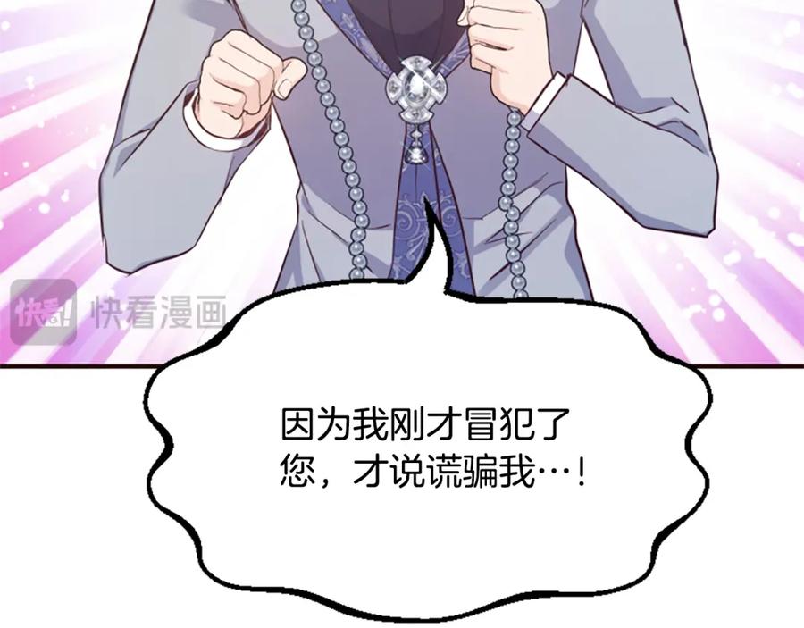 第224页