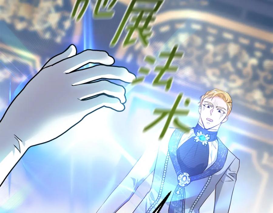 第226页