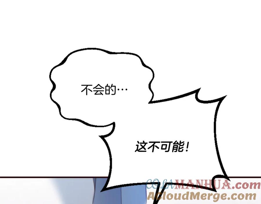 第229页