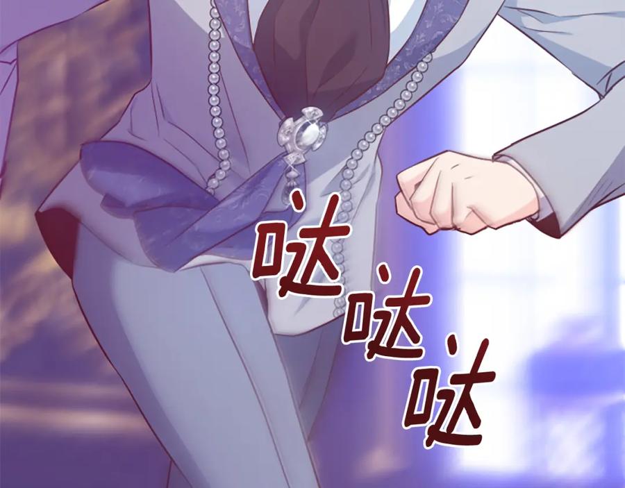 第234页