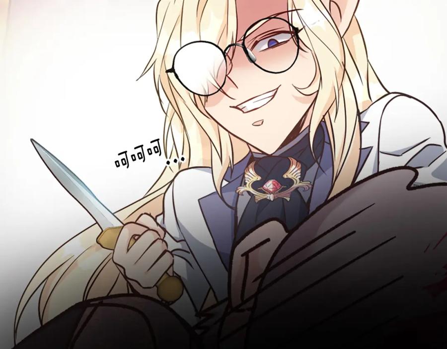 第207页