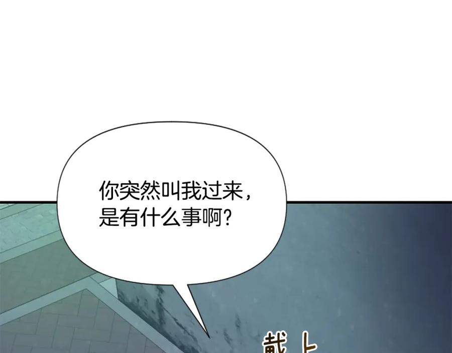 第218页