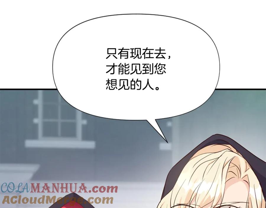 第221页