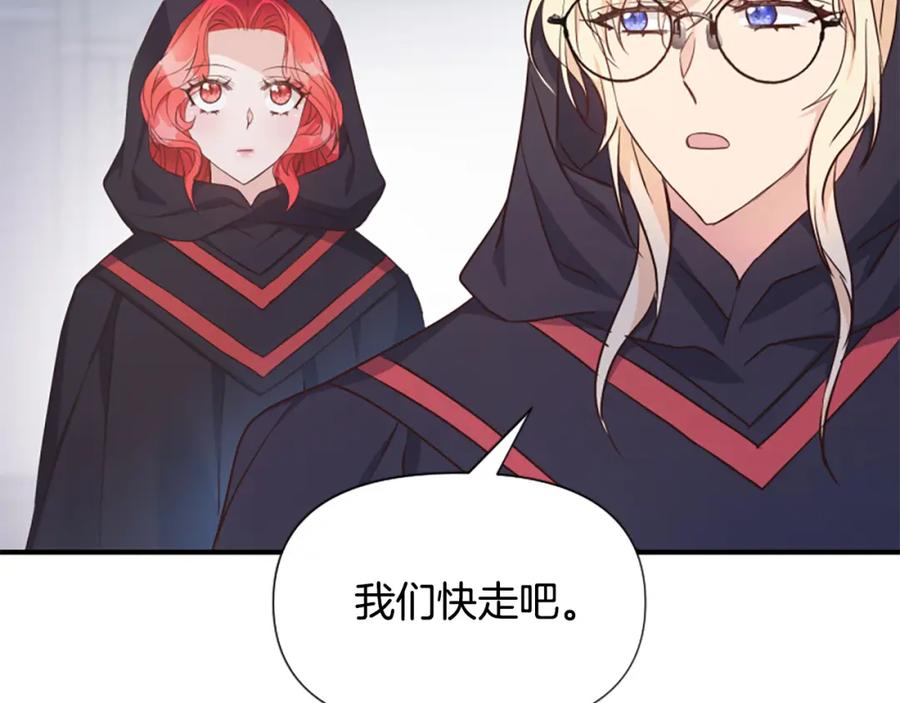 第222页