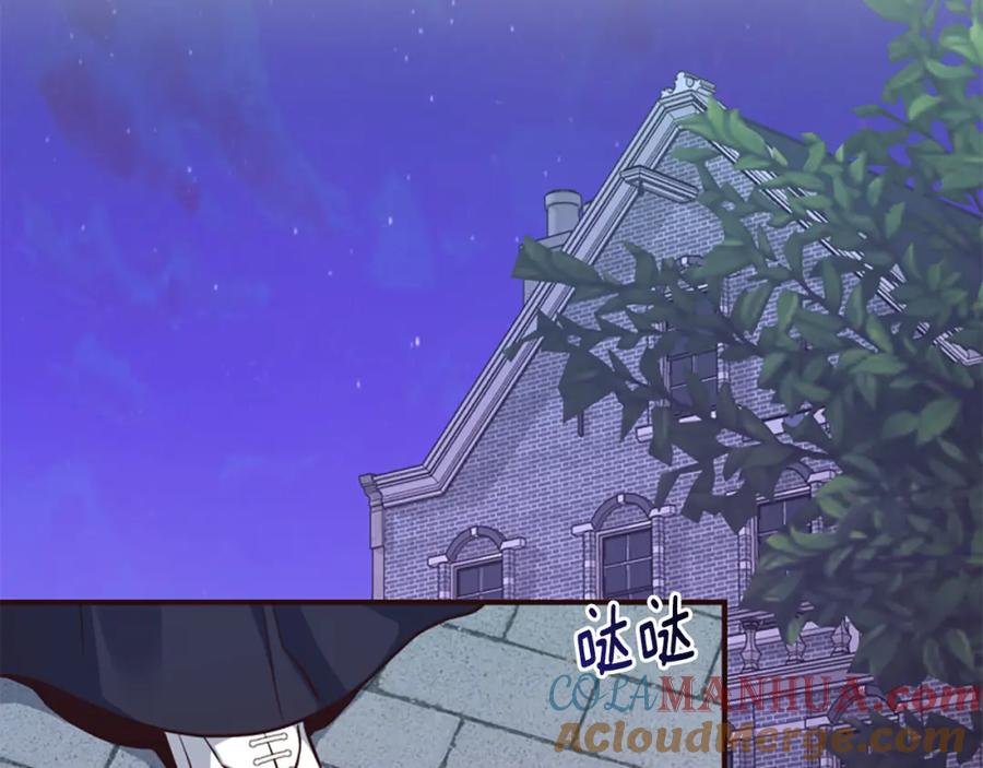 第225页
