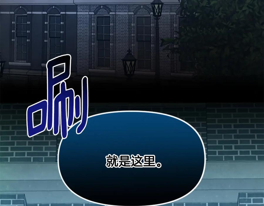 第227页