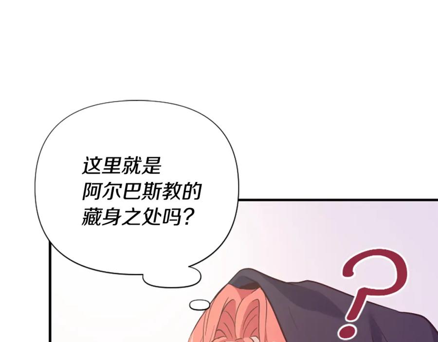 第231页