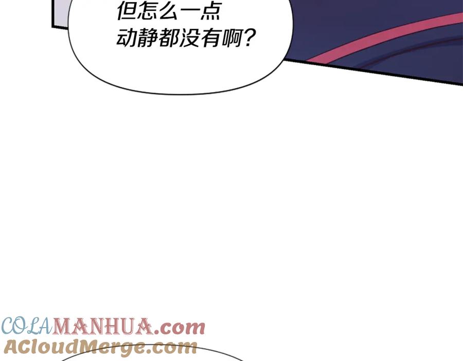 第233页