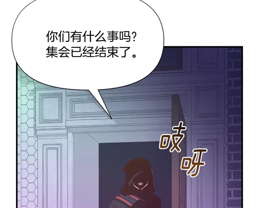 第234页