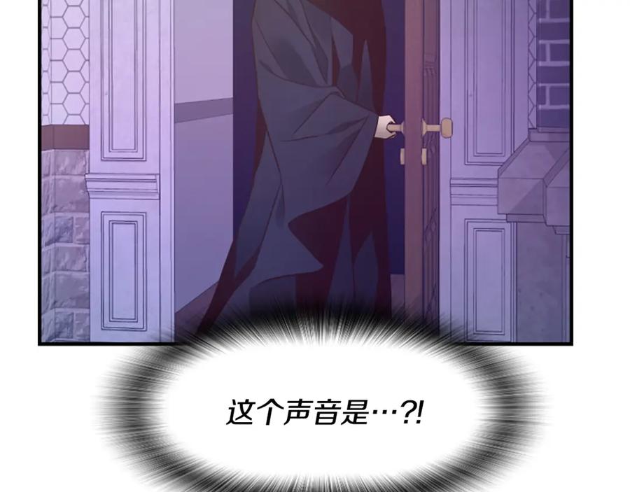 第235页