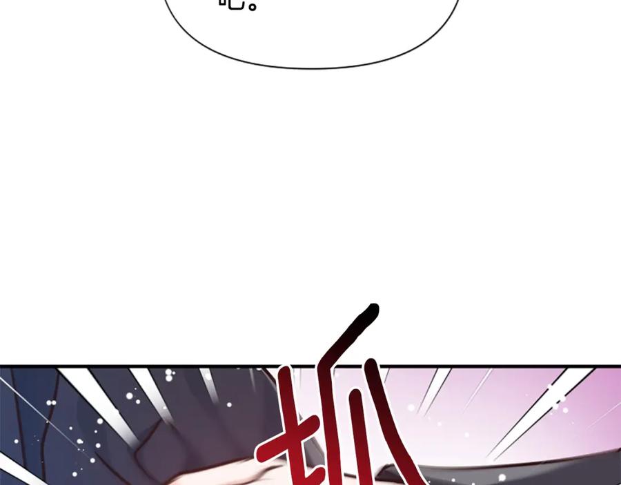 第239页