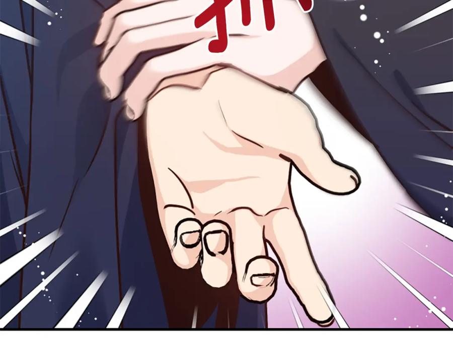 第240页