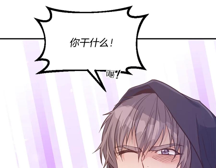 第242页