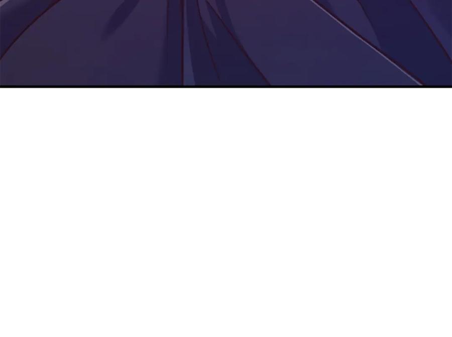 第244页
