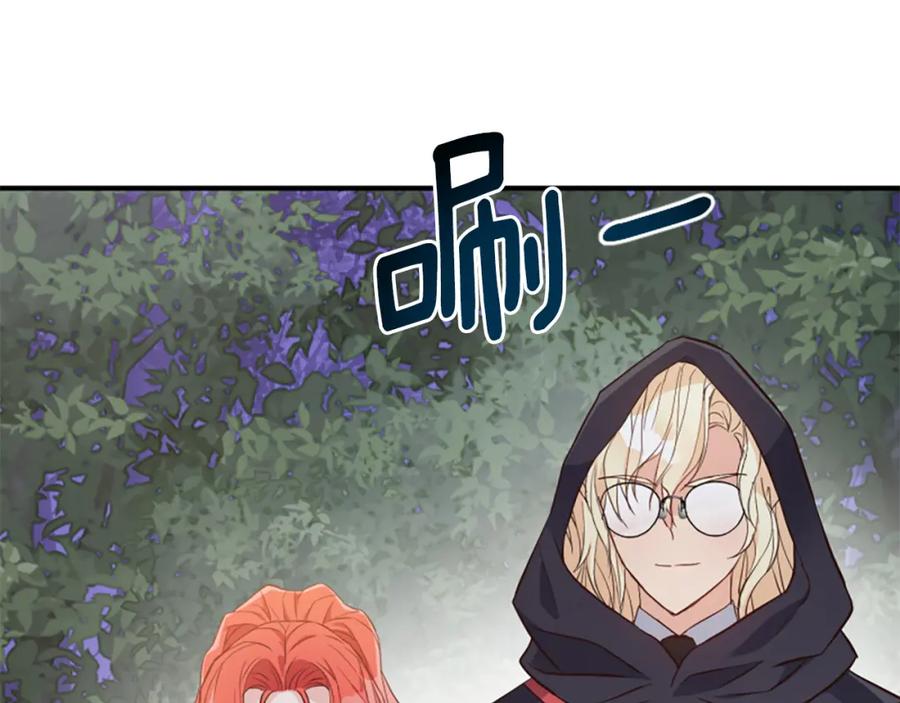第248页
