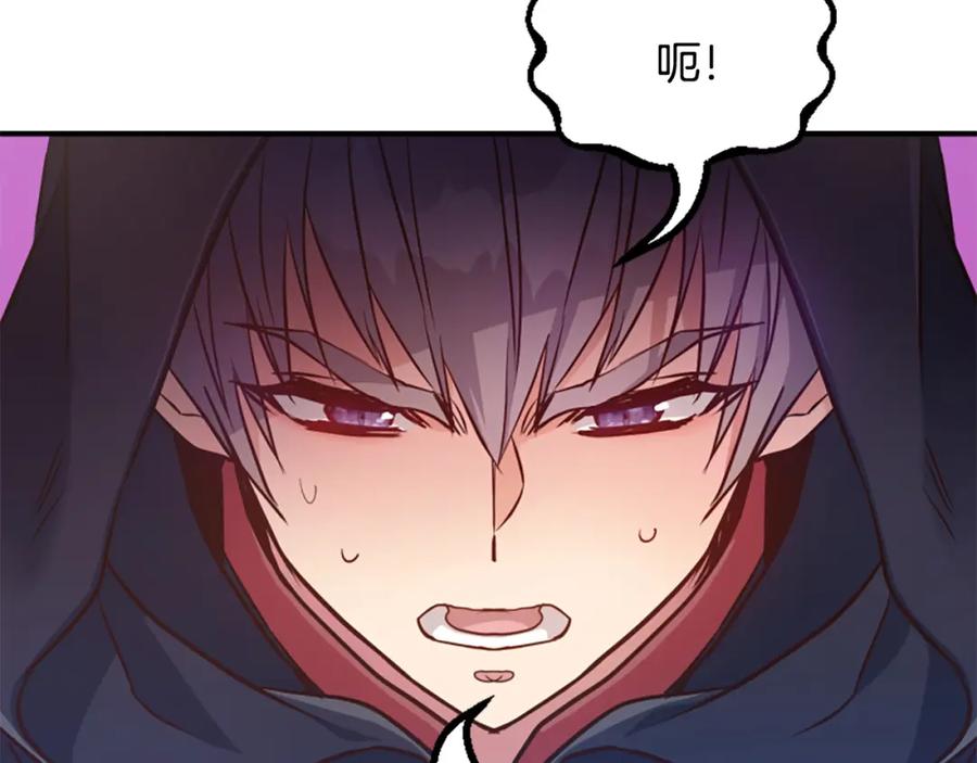 第251页