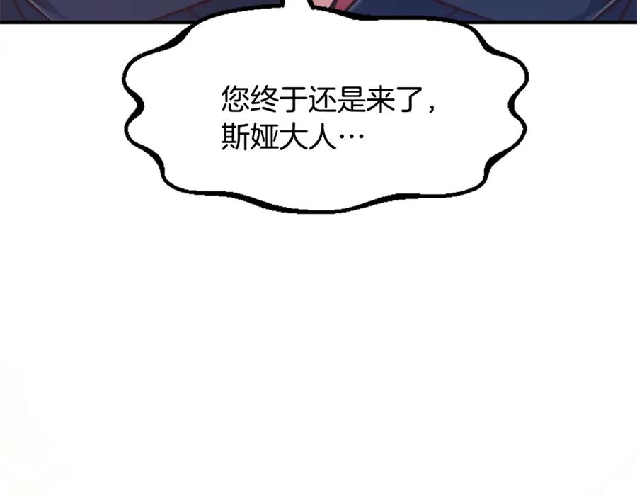 第252页