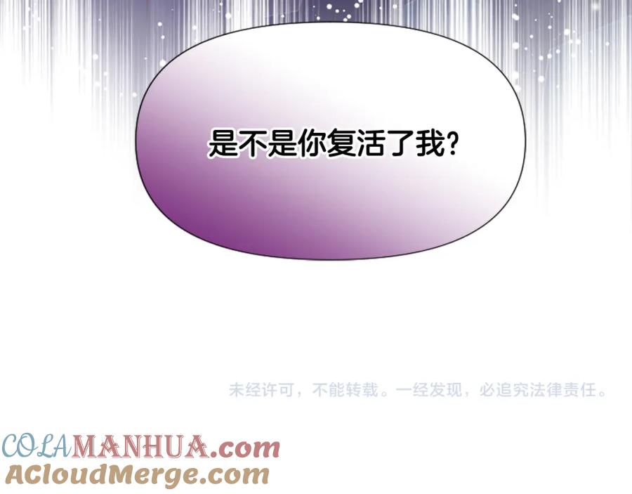 第257页