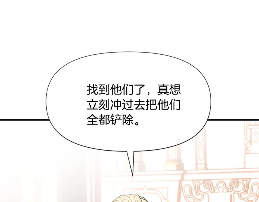 第212页