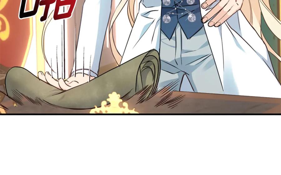第214页