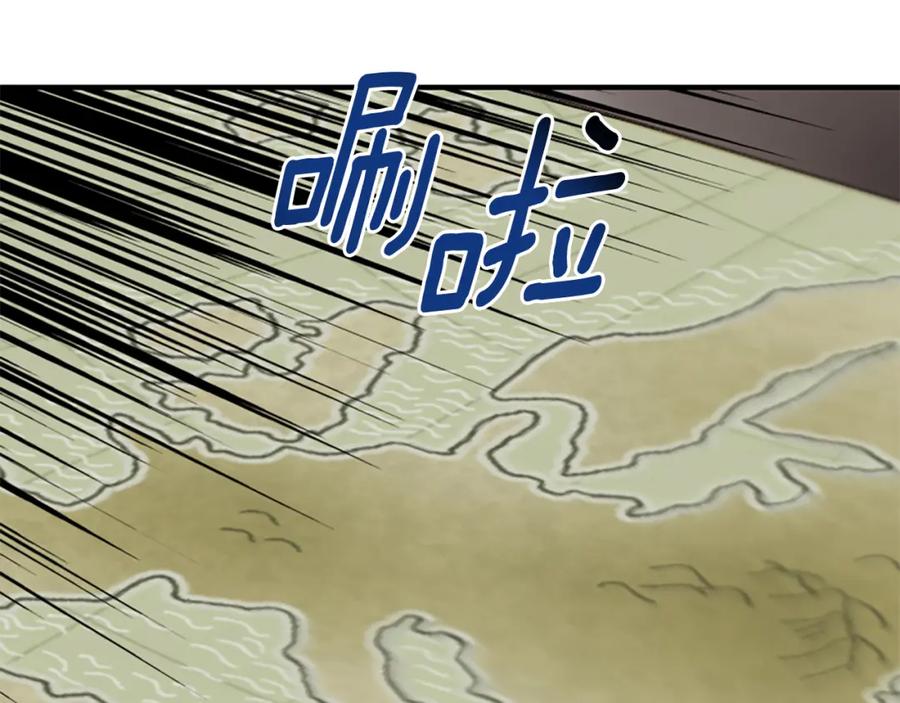 第216页