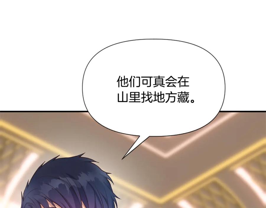 第218页