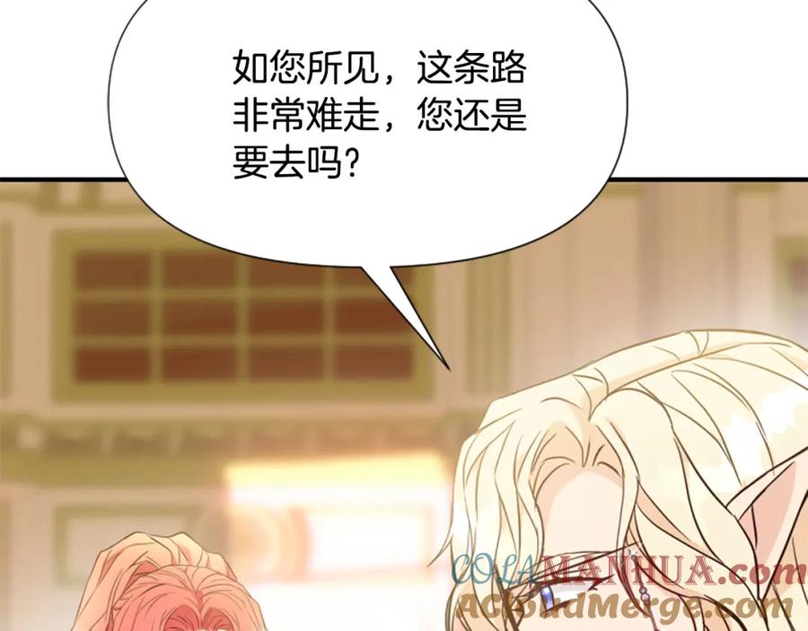 第221页