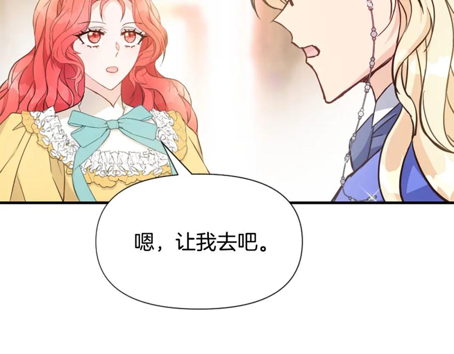 第222页