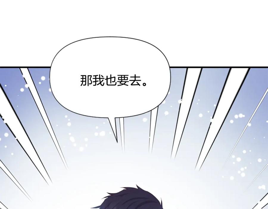 第224页