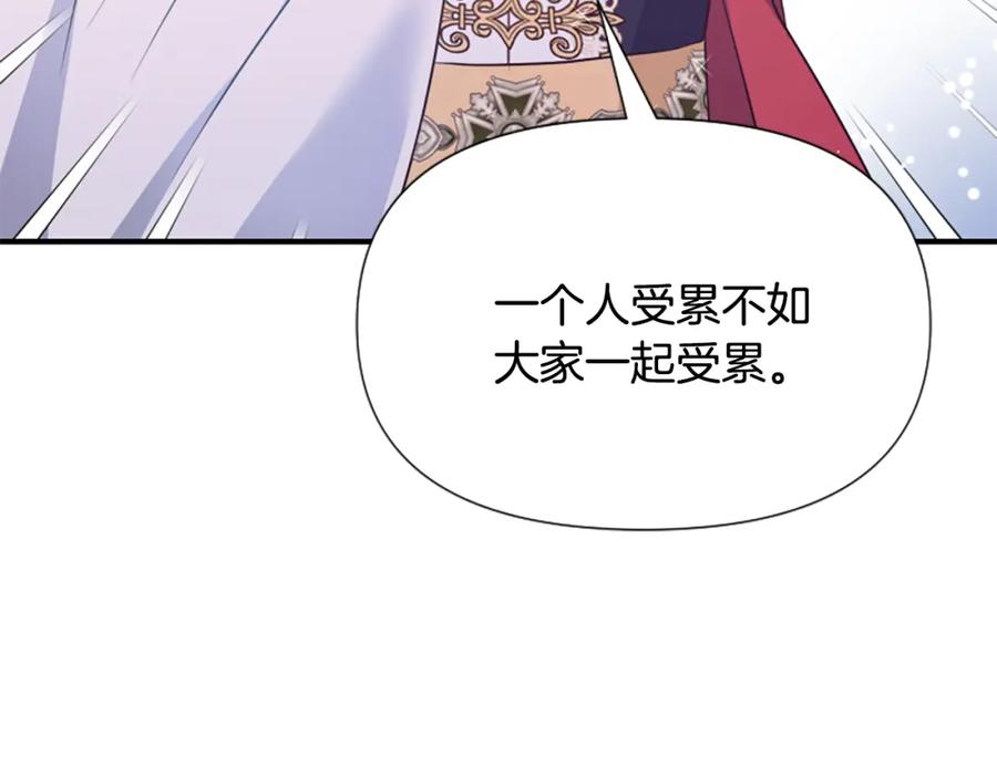 第226页