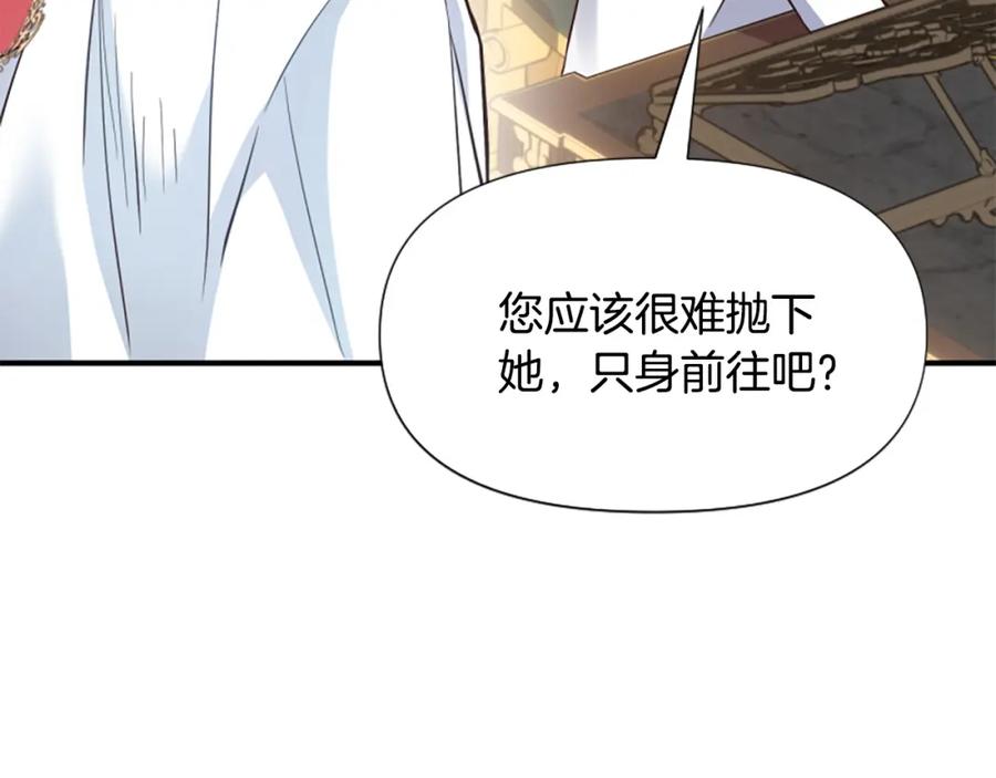 第230页