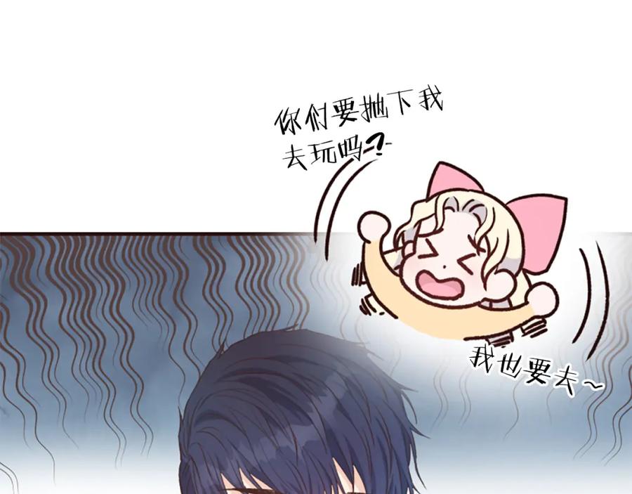 第231页