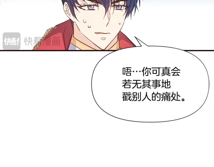 第232页