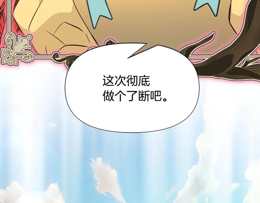第236页