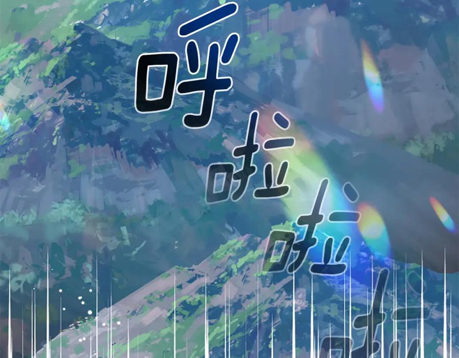 第238页
