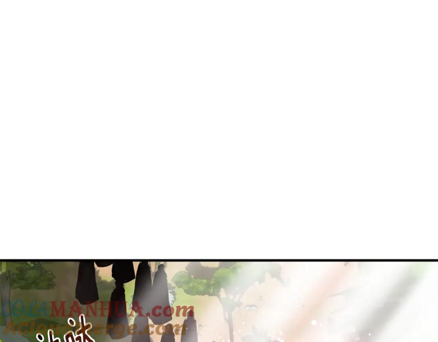 第241页
