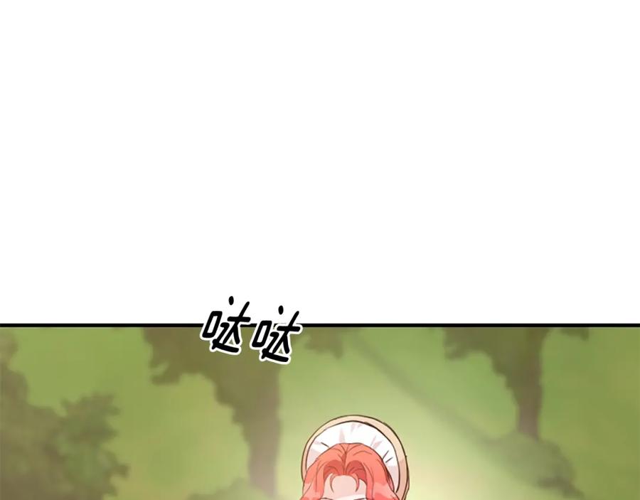 第244页