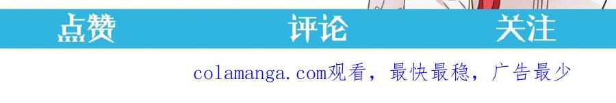 第255页